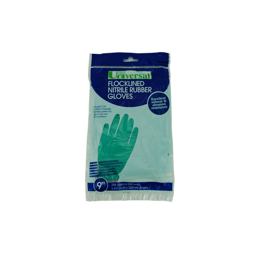 Nitrile Rubber Gloves - Solvent Resistent 7" long